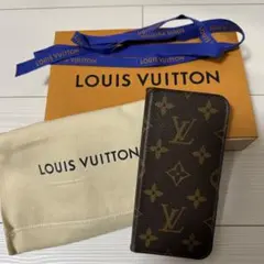 ルイヴィトン iPhoneケース iPhoneXS イニシャルY