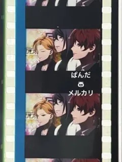 ヒプムビ　コマフィルム　麻天狼　シンジュク　特典　優勝