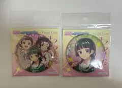 薬屋のひとりごと　缶バッジ　ビビッドライン