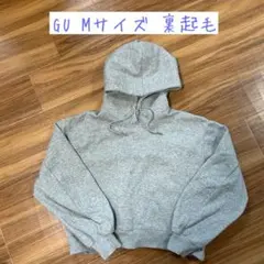 GU パーカー 裏起毛 グレー フード ジーユー