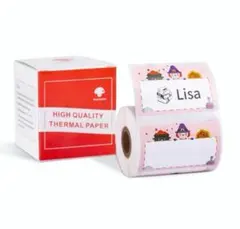 まみちゃん様 リクエスト 3点 まとめ商品