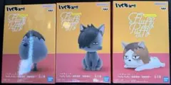 ハイキュー!! Fluffy Puffy フィギュア 3点セット