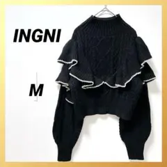 INGNI イング 長袖ニット ショート丈 フリル 黒 ブラック M 厚手