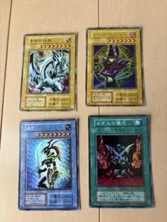 2026年最新】遊戯王引退の人気アイテム - メルカリ