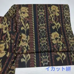 2025年最新】イカット 帯の人気アイテム - メルカリ