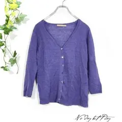 2026年最新】ハグオーワー カーディガンの人気アイテム - メルカリ