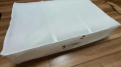 【Pok0さん専用】防ダニ カバーが洗える敷ふとん シングルサイズ 収納袋付のサムネイル
