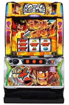 スマスロ 主役は銭形4 パチスロ実機 引き取り限定のサムネイル