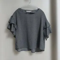 Item thumbnail for item 715a7562-b3f8-4050-b06d-27c23665eb35