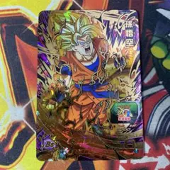 スーパードラゴンボールヒーローズ 孫悟空 UR UM2-031