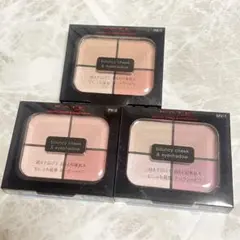 ★新品未使用★KATEバウンシーチークシャドウ3点まとめ売り
