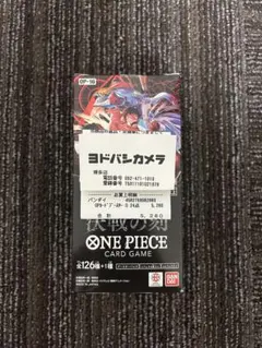 ワンピースカードゲーム決戦の刻1BOX 新品未開封　テープカット