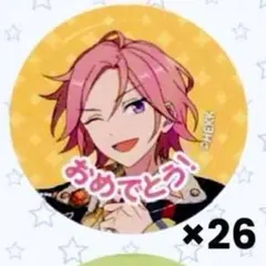 あんスタ こはく ポップアップ 特典 ごほうびシール 10周年 26枚セット