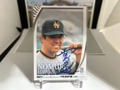 2026年最新】野村克也 サインの人気アイテム - メルカリ