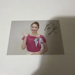 松雪泰子 直筆サイン色紙/映画祭当日写真付き/松雪泰子写真集 松雪泰子