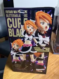 Item thumbnail for item 156ea3cb-1164-455f-9b58-c338d9b39aca