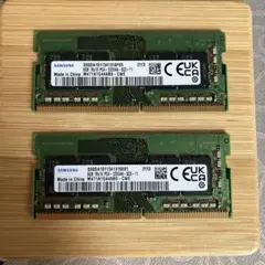 2026年最新】ddr4-3200 8gbの人気アイテム - メルカリ