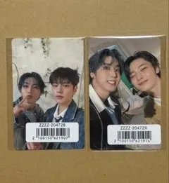 straykids FC限定盤特典 ソニミュ ユニットトレカ 2枚セット