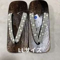 Item thumbnail for item b2cb5e4b-988d-4c86-86fd-34a2ab2ce318