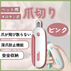 Item thumbnail for item eb9d1422-8ed1-47fd-b05e-5d108b8ea58d