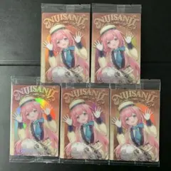 にじさんじ ウエハース 周央サンゴ 5枚 セット