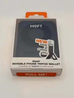 【新品】MOFT 8-in-1マルチスタンド MagSafe ディープブルー