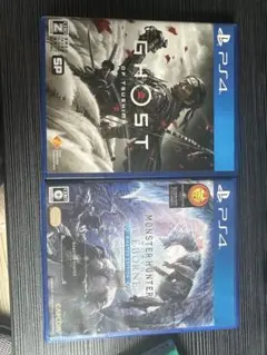 PS4ソフト2枚セット