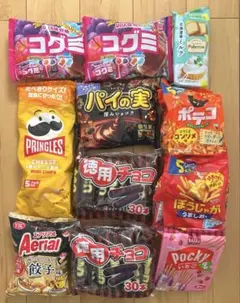 お買い得お菓子詰め合わせセット パイの実 チョコ棒 プリングル コグミ ポテコ等