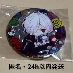 DIABOLIK LOVERS ディアラヴァ 限定 缶バッジ ホロ 逆巻ライト ディアラバ 逆巻ライト コスメティック ホロ 缶バッジ SD - メルカリ