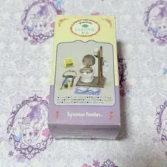 Item thumbnail for item e8c369cf-b8c1-4826-8512-4ff9282f659f