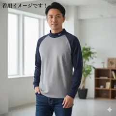 NIKE ヴィンテージ ドライフィット モックネック ロンT アスリート