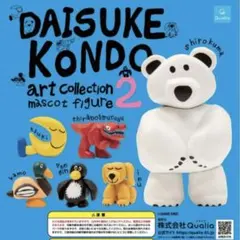 m様 リクエスト 2点 まとめ商品