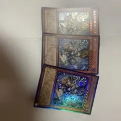 匿名配送】 ファーラ レリーフ 3枚セット - メルカリ