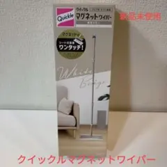 Item thumbnail for item 057d8f80-7098-4d85-aaf0-8dc221052474