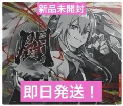 獅白ぼたん ガラスマウスパッド WALLHACK SP-005 - メルカリ