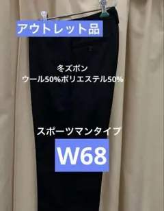 Item thumbnail for item 73a8e396-11a1-4774-9df3-bc6d1b33490e