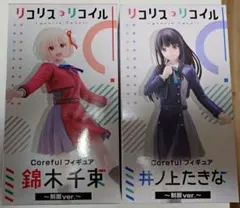 リコリス・リコイル ヴァイスシュヴァルツ BOX シュリンク付き - メルカリ