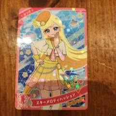 アイプリバース アイプリカード みつき スターメロディパッション