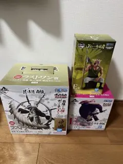 ワンピース ラストワン賞 フィギュア