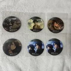 進撃の巨人 コースター 6枚セット