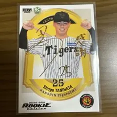 2026年最新】bbm 阪神タイガースの人気アイテム - メルカリ