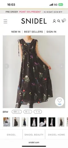 SNIDEL フラワードロストディティールワンピース