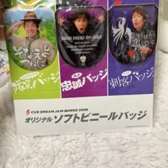 Item thumbnail for item bcdae12b-b6d0-4573-93e3-f7320854e6f4