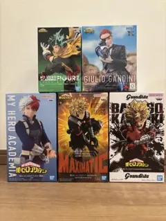 僕のヒーローアカデミア フィギュア まとめ売り5点セット