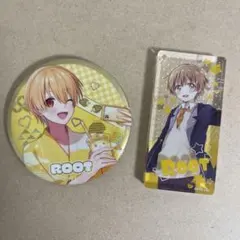 すとぷり るぅと 缶バッジ ＆ アクリルブロックキーホルダー 2点セット