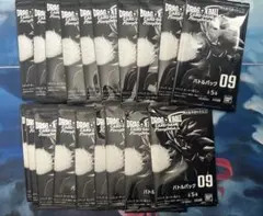 フュージョンワールド バトルパック