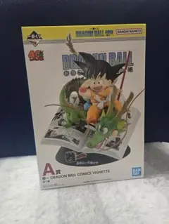 Item thumbnail for item 7b9231c5-4b6a-4cef-8bce-b0249f99981a