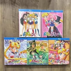 2025年最新】セーラームーン ミュージカル cdの人気アイテム