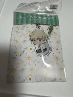 WINDBREAKER 22カレー　アクリルキーホルダー梶蓮