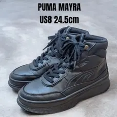2025年最新】puma ブーツ 24.5の人気アイテム - メルカリ